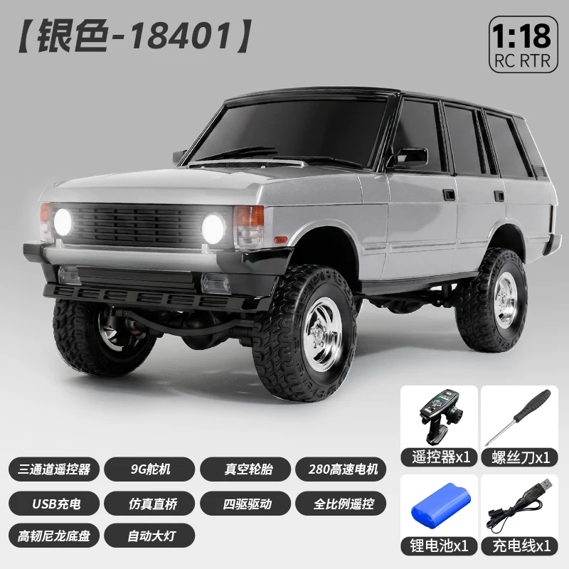 Rc Hobby Lobby - LDRC LD18401 PRO 4WD RC Crawler