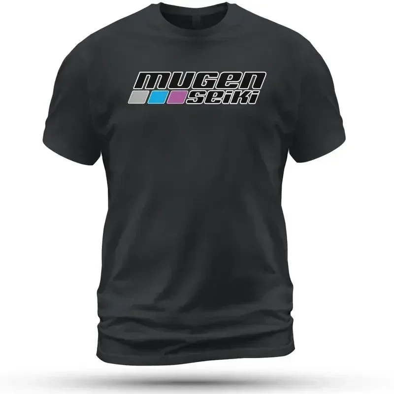 Mugen Seiki RC Hobby Logo T Sh - Rc Hobby Logo review and price