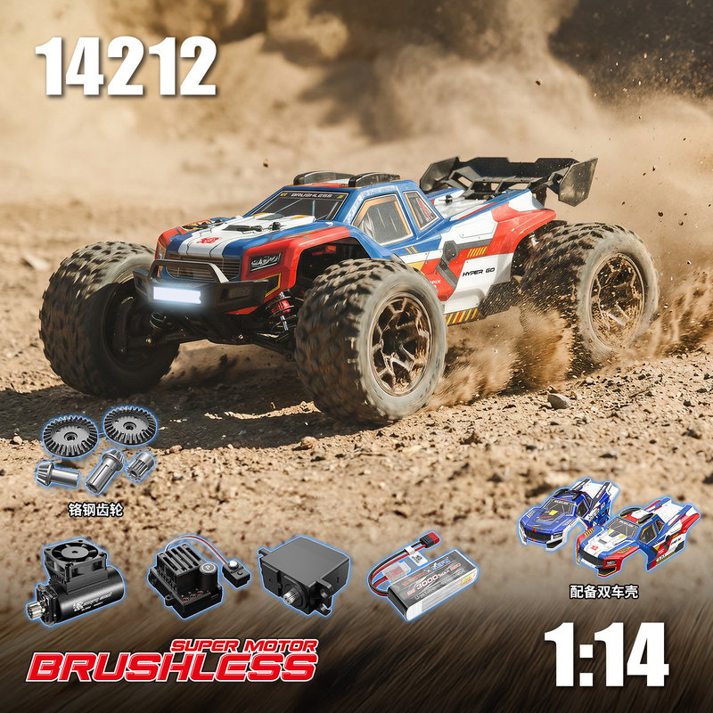 New Arrival 14212 Brushless Hi - Rc Hobby Grade Car review and price