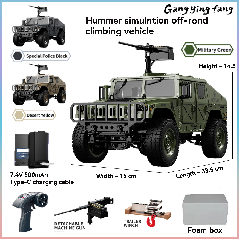 JJRC C8835 RC Car Simulation 4 - Rc Hobby Tech Bali review and price